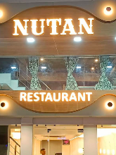 Nutan Restaurant