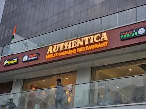 Authentica logo