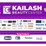 Shree Kailash Beauty Center logo