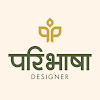 Paribhasha Designer logo