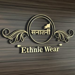Sanatani Ethnic Wear logo