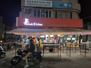 Mehul's Kitchen Rajkot - Fix Punjabi Thali, Best Chole Bhature, Famous Dal Khichdi, Good Packed Food, Lunch Meal in Rajkot