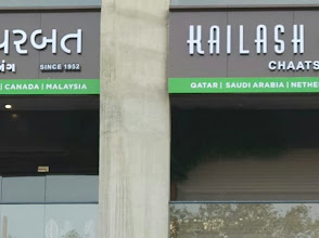 KAILASH PARBAT