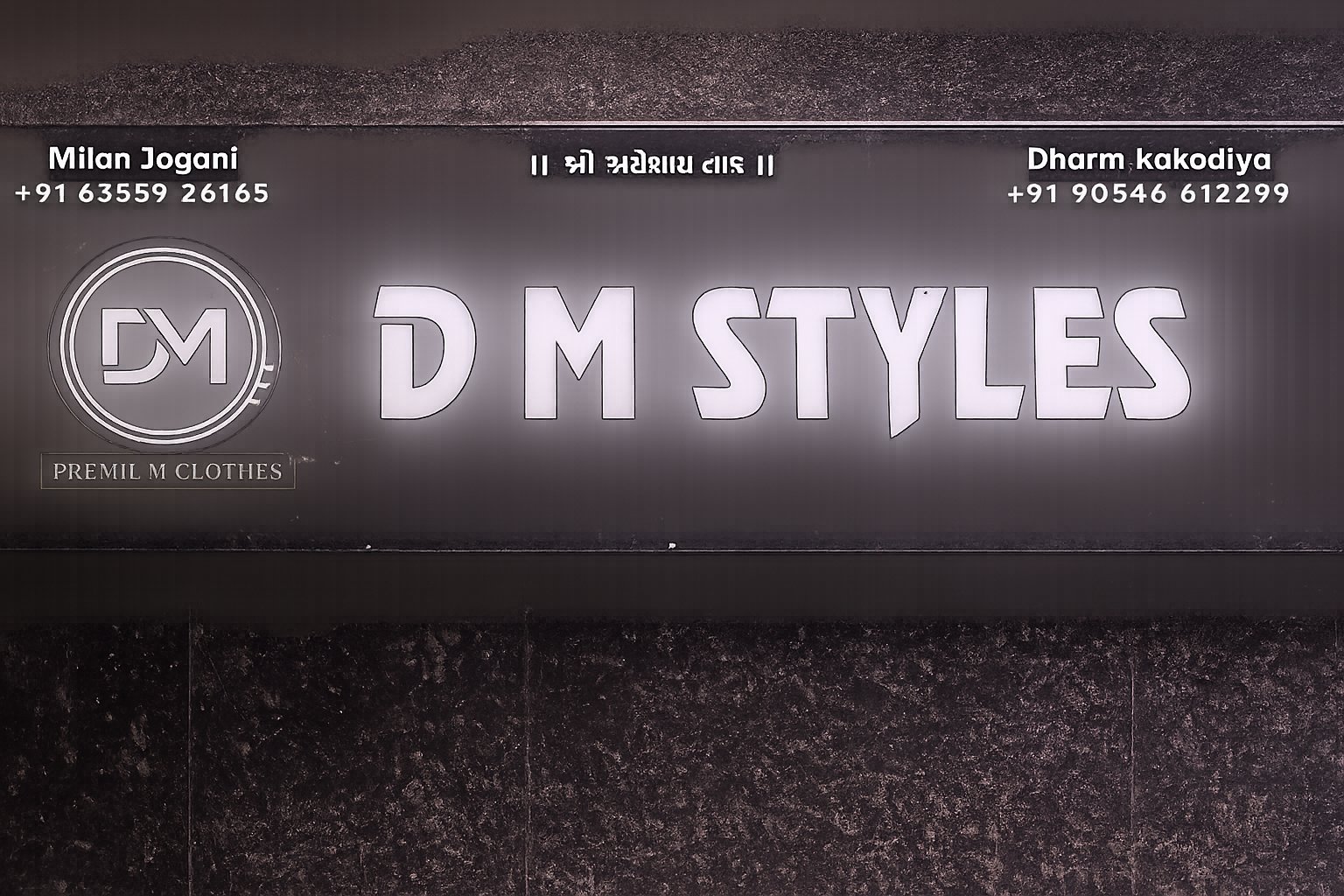 DM STYLES logo