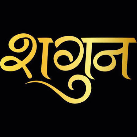 Shagun Fashion