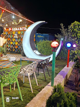 KESARIYA Garden Restaurant logo