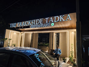 The TrackSide Tadka logo