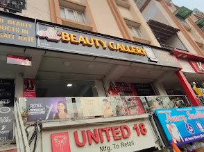 Dipika Beauty Gallery
