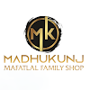 Madhukunj Mafatlal Family Shop logo