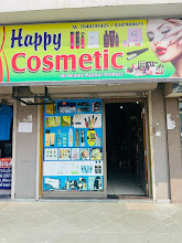 HAPPY cosmetics logo