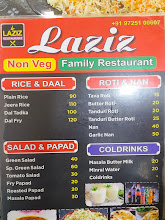 Laziz Restaurant rajkot
