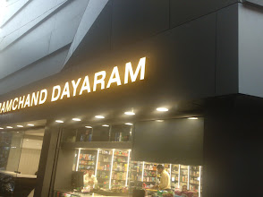 Ramchand Dayaram logo