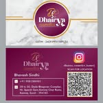 Dhairya Cosmetics logo