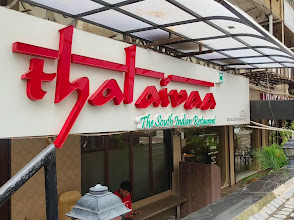 Thalaivaa The South Indian Restaurant logo