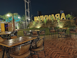 Aranyani Restaurant