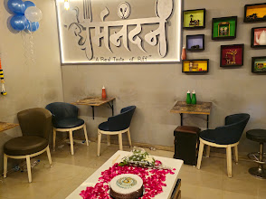 Dharmnandan live puff house logo