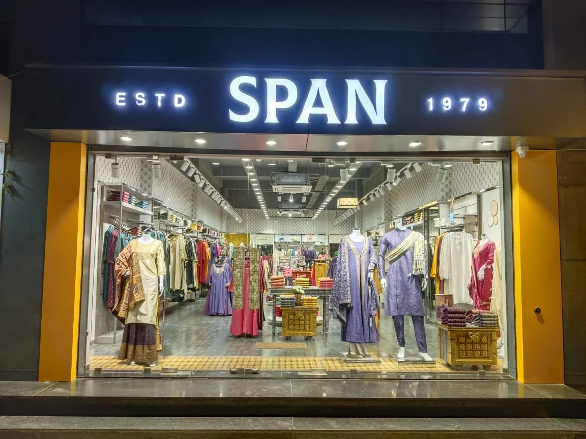 SPAN Fashions ETSD - 1979