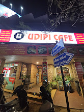 Udipi Cafe logo