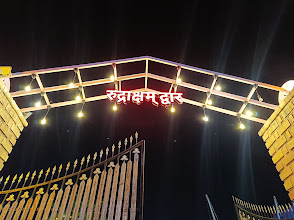 The Heritage Palace Rajkot logo