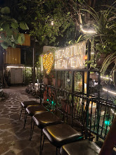 Heartly Heaven Restaurant - Gondal || Best Restaurant, Multicuisine Restaurant, Celebration Places logo