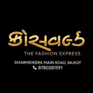 Kross World - The Fashion Express logo