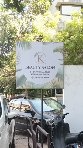 K Beauty Salon logo