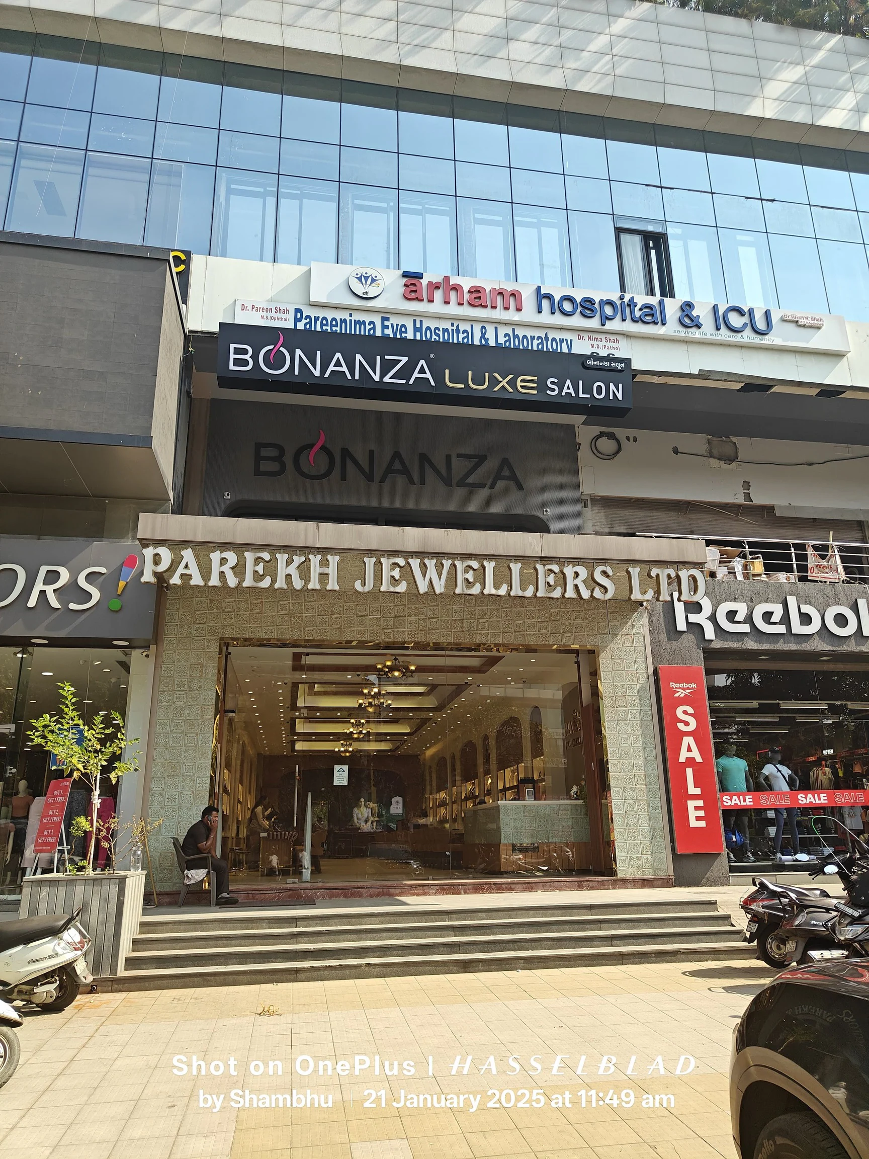 Bonanza Luxe Salon logo