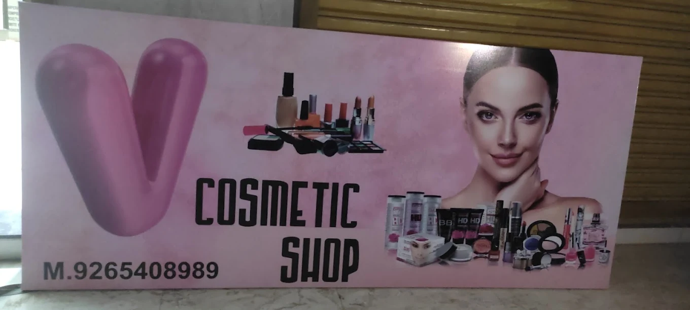 V COSMETIC logo