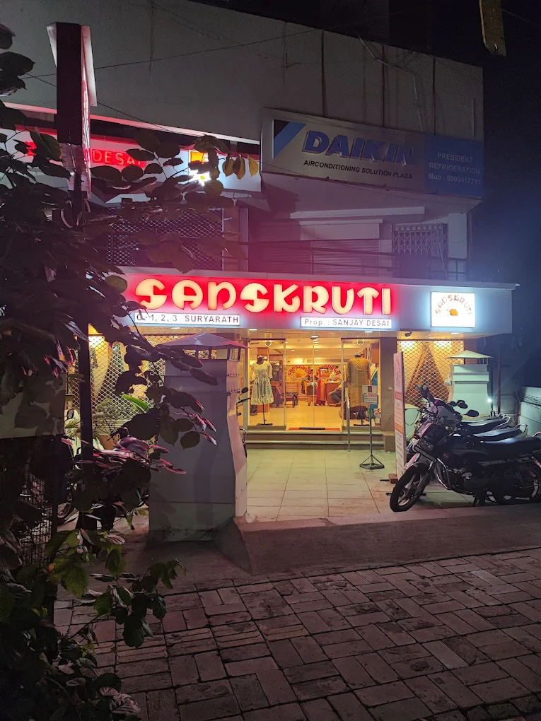 Sanskruti by Sanjay Desai logo