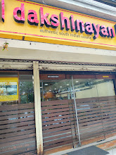 Dakshinayan logo