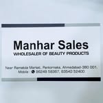 Manhar Cosmetics logo