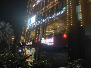 Superia The Restaurant and Banquets logo