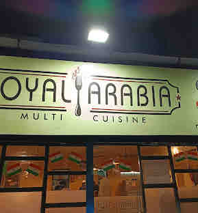 ROYAL ARABIA MULTI CUISINE RESTAURANT logo