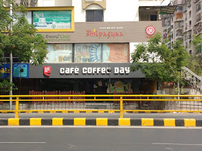Café Coffee Day logo