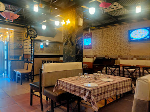 Mehfil Restaurant logo