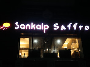 Sankalp Restaurant & Saffron Restaurant logo