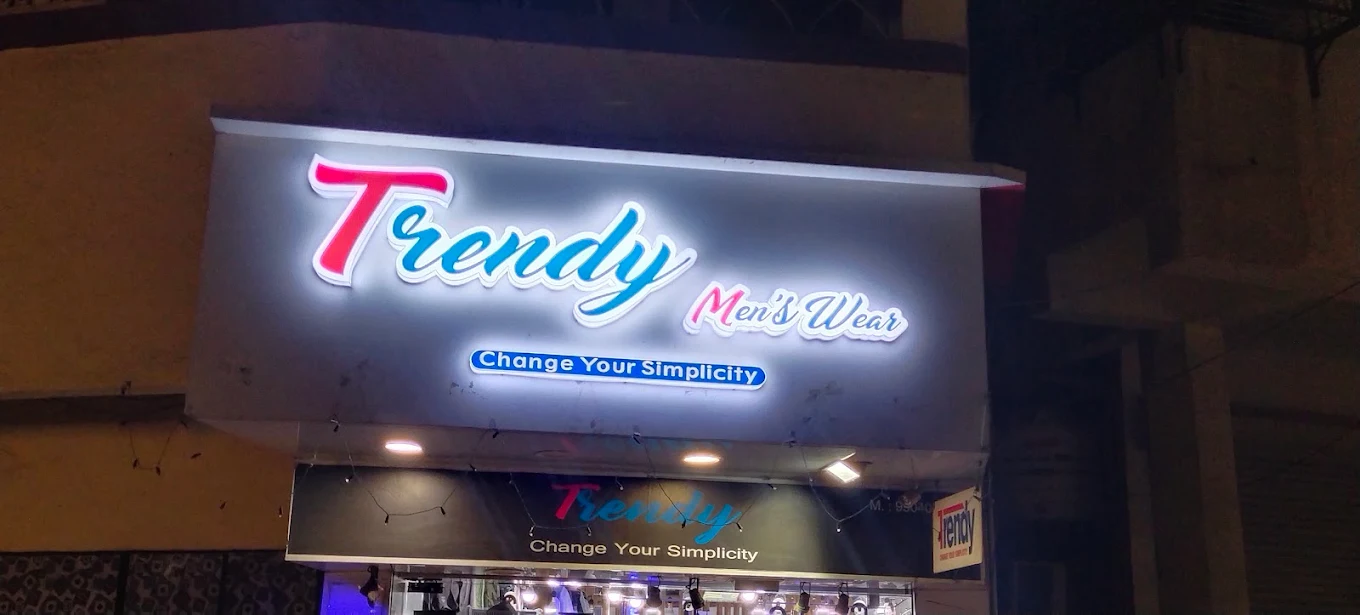 Trendy logo