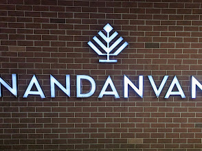 Nandanvan Multicuisine Restaurant logo