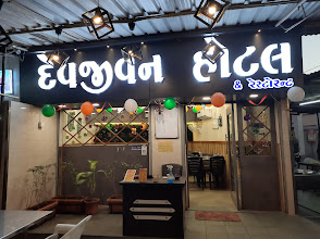 Dev jivan restaurant