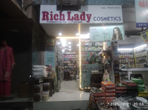 Rich Lady Cosmetics