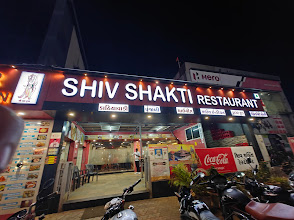 Shiv Shakti Restaurant and Banquet logo