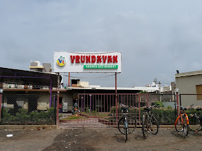Vrundavan Garden Restaurant