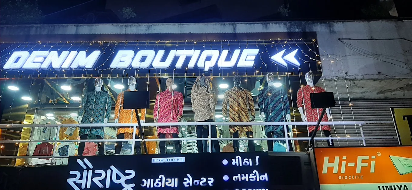 Denim Boutique