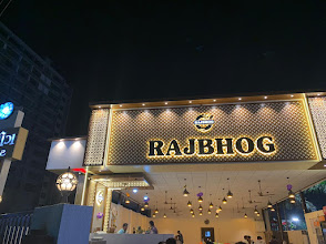 Rajbhog Restaurant logo
