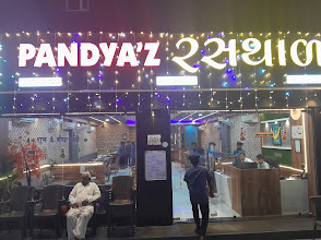 Pandya'z Rasthal logo