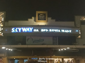 SKYWAY GARDEN RESTAURANT logo