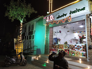 The J D Restaurant - Rajkot logo