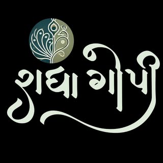 RADHA GOPI FASHION logo