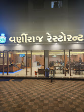 Varniraj Restaurant logo
