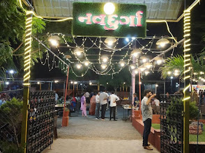 Navdurga Restaurant logo